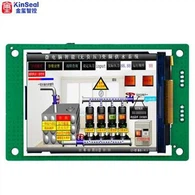 HMI touch screen con porta seriale da 2,8 pollici