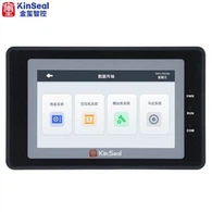 HMI del compressore d'aria da 4,3 pollici